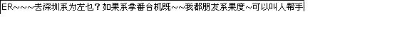 未命名.JPG