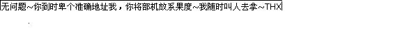 未命名.JPG