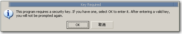 Object Capture1.PNG